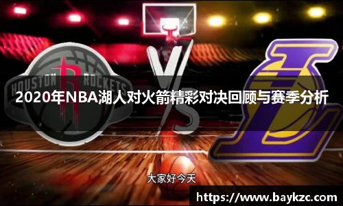 BB贝博登录入口