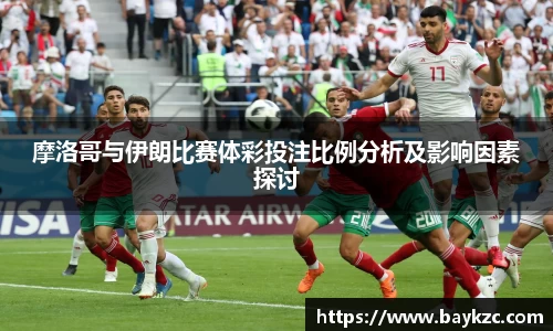 BB贝博登录入口