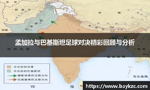 BB贝博登录入口