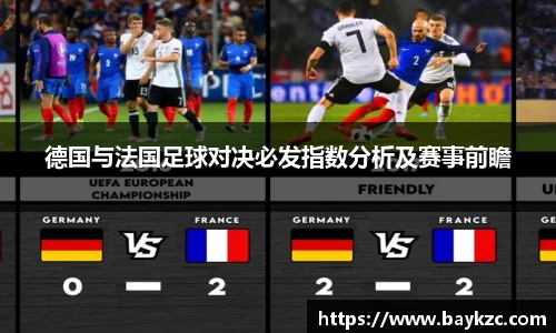 BB贝博登录入口