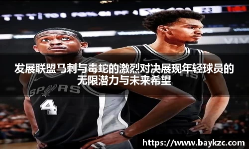 BB贝博登录入口