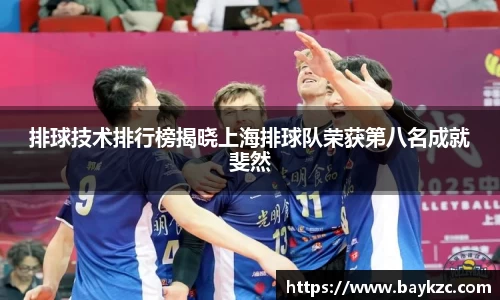 BB贝博登录入口