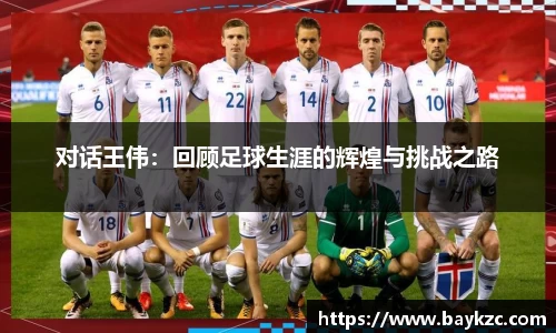 BB贝博登录入口