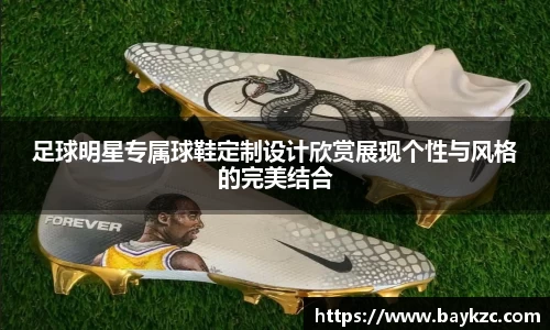 BB贝博登录入口