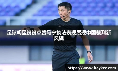 BB贝博登录入口