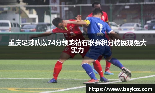 BB贝博登录入口