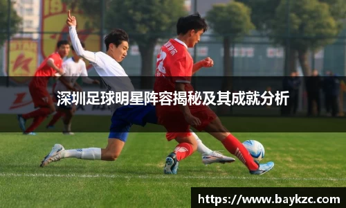 BB贝博登录入口